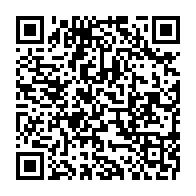 qrcode:https://www.info241.pro/drame-chez-perenco-gabon-le-bilan-de-l-incendie-s-alourdit-a-5,8798