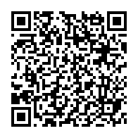 qrcode:https://www.info241.pro/trois-francais-condamnes-a-verser-un-milliard-a-toyota-gabon,109