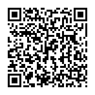 qrcode:https://www.info241.pro/manchester-une-mere-gabonaise-appelle-a-l-aide-apres-le-viol-de,7057