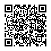 qrcode:https://www.info241.pro/faute-de-conciliation-les-agents-de-la-comilog-en-greve,9461