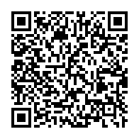 qrcode:https://www.info241.pro/depuis-le-palais-presidentiel-ali-bongo-appelle-a-faire-taire,600