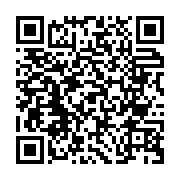 qrcode:https://www.info241.pro/premier-mort-du-coronavirus-en-afrique-subsaharienne,141
