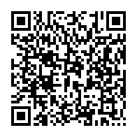 qrcode:https://www.info241.pro/bilie-by-nze-defie-la-cour-des-comptes-du-gabon-il-refuse,10561