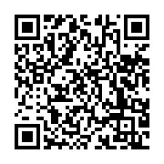 qrcode:https://www.info241.pro/l-union-africaine-va-lancer-sa-zone-de-libre-echange,3502