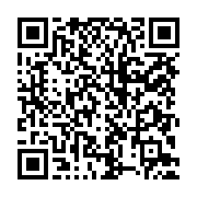 qrcode:https://www.info241.pro/regain-de-barbaries-xenophobes-en-afrique-du-sud,935