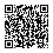 qrcode:https://www.info241.pro/le-siege-du-pdg-nouvelle-assemblee-nationale-gabonaise,822