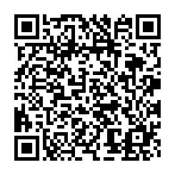 qrcode:https://www.info241.pro/les-avoirs-exterieurs-du-gabon-en-chute-vertigineuse-de-74,976