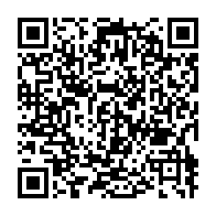 qrcode:https://www.info241.pro/gabon-une-adresse-e-mail-et-un-hashtag-pour-signaler-les-cas-de,2140