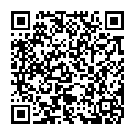 qrcode:https://www.info241.pro/irruption-a-l-ambassade-du-gabon-en-france-tout-un-symbole,3668
