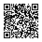qrcode:https://www.info241.pro/une-pancarte-religieuse-toute-particulaire-a-akanda,2397