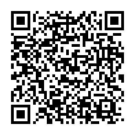 qrcode:https://www.info241.pro/l-ancien-ministre-de-l-economie-gabonaise-magloire-ngambia,2420