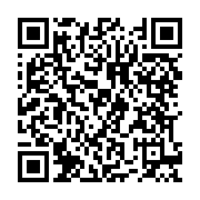 qrcode:https://www.info241.pro/gabon-30-aout-2009-une-election-et-des-questions,560