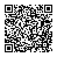 qrcode:https://www.info241.pro/un-joueur-gabonais-ecope-de-12-mois-de-suspension-pour-avoir,5876
