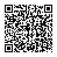 qrcode:https://www.info241.pro/deux-pedophiles-interpelles-apres-avoir-viole-un-garcon-de-7-ans,7367