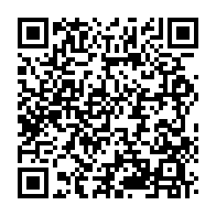 qrcode:https://www.info241.pro/seeg-le-ctri-met-en-place-un-comite-de-surveillance-du-plan,9444