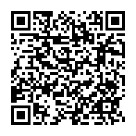 qrcode:https://www.info241.pro/nzeng-ayong-le-symbole-de-la-maternite-allaitante-profane-en,9750