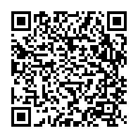 qrcode:https://www.info241.pro/elections-2023-au-gabon-le-gouvernement-prolonge-de-3-jours-la,7941