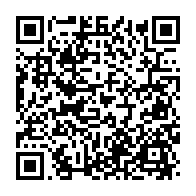 qrcode:https://www.info241.pro/le-livre-du-dr-laurence-ndong-gabon-pourquoi-j-accuse-au-coeur-d,2063