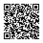 qrcode:https://www.info241.pro/videos-obscenes-d-eleves-petite-averse-de-condamnations,5663