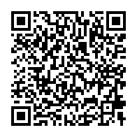 qrcode:https://www.info241.pro/transgabonais-le-gouvernement-d-ali-bongo-empruntera-aupres-de,2565