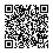 qrcode:https://www.info241.pro/reformes-institutionnelles-murielle-minkoue-precise-le,10313