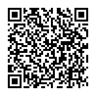 qrcode:https://www.info241.pro/exclu-de-sejour-en-europe-le-gabon-brandit-la-reciprocite-a-l,5216