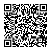 qrcode:https://www.info241.pro/nigeria-72-bronzes-du-benin-voles-par-des-soldats-britanniques,1557