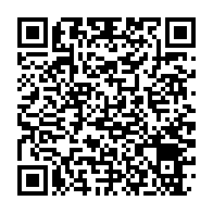 qrcode:https://www.info241.pro/l-assemblee-nationale-adopte-en-urgence-le-projet-de-loi-sur-les,5094