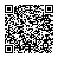 qrcode:https://www.info241.pro/gabon-vs-rdc-les-stars-expatries-des-pantheres-du-gabon-enfin-a,771