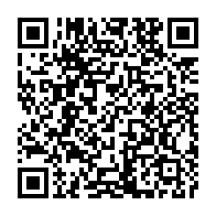 qrcode:https://www.info241.pro/uob-les-profs-denoncent-une-mauvaise-gouvernance-et-exigent,10998