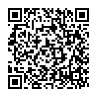qrcode:https://www.info241.pro/hypertension-arterielle-un-gabonais-sur-quatre-touche-par-cette,2804
