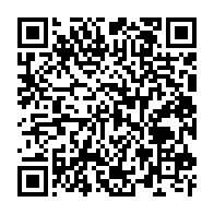 qrcode:https://www.info241.pro/une-nouvelle-campagne-de-recensement-des-enfants-sans-acte-civil,277