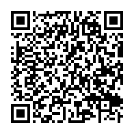 qrcode:https://www.info241.pro/rdc-vital-kamerhe-elu-president-de-l-assemblee-nationale-3-jours,2069