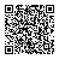 qrcode:https://www.info241.pro/reouverture-du-campus-de-l-universite-omar-bongo-apres-10-ans-de,2123