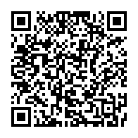 qrcode:https://www.info241.pro/la-rd-congo-serait-frappee-par-le-virus-ebola-de-type-zaire,307