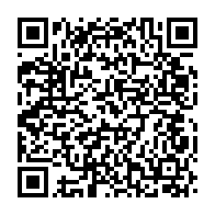 qrcode:https://www.info241.pro/gabon-tout-sur-le-calendrier-des-examens-de-l-annee-scolaire,9373