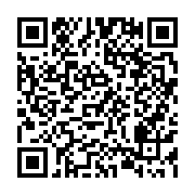 qrcode:https://www.info241.pro/femme-active-1-avec-mme-balkissou-baba,8590