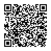 qrcode:https://www.info241.pro/la-mairie-de-libreville-lance-son-operation-de-pose-de-vignette,5821