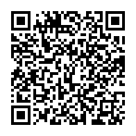 qrcode:https://www.info241.pro/depistage-du-covid-19-si-vous-avez-20-000-fcfa-le-copil-vous,5246