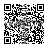 qrcode:https://www.info241.pro/l-uni-se-fond-dans-l-udb-premiere-fusion-absorption-au-profit-du,10595