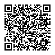qrcode:https://www.info241.pro/l-empreinte-carbone-des-cryptomonnaies-evaluation-de-l-impact,8793