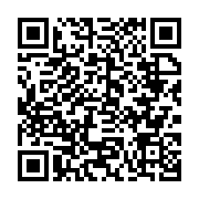 qrcode:https://www.info241.pro/la-conference-russie-afrique-de-moscou-ouvre-de-nouveaux,8677