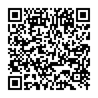 qrcode:https://www.info241.pro/les-confessions-de-robert-bourgi-sur-l-election-d-ali-bongo-en,1706