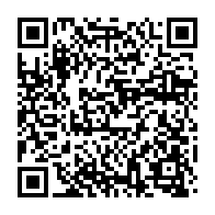 qrcode:https://www.info241.pro/le-cadeau-du-ctri-a-la-seeg-ne-fera-pas-baisser-les-factures,8567