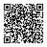 qrcode:https://www.info241.pro/port-gentil-la-profanation-des-tombes-l-or-blanc-au-service-du,5900