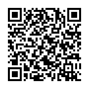 qrcode:https://www.info241.pro/ali-bongo-envisage-un-nouveau-code-petrolier-gabonais,2799