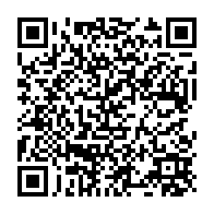 qrcode:https://www.info241.pro/bepc-2025-plus-de-40-000-candidats-sur-la-ligne-de-depart-au,10489