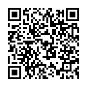 qrcode:https://www.info241.pro/traite-de-chef-de-gang-maganga-moussavou-s-en-prend-a-un,4438