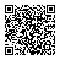 qrcode:https://www.info241.pro/port-gentil-stade-mandji-remporte-le-tournoi-de-mise-en-jambes,11536