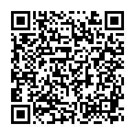 qrcode:https://www.info241.pro/l-attaquant-gabonais-aaron-boupendza-congedie-du-fc-cincinnati,9301